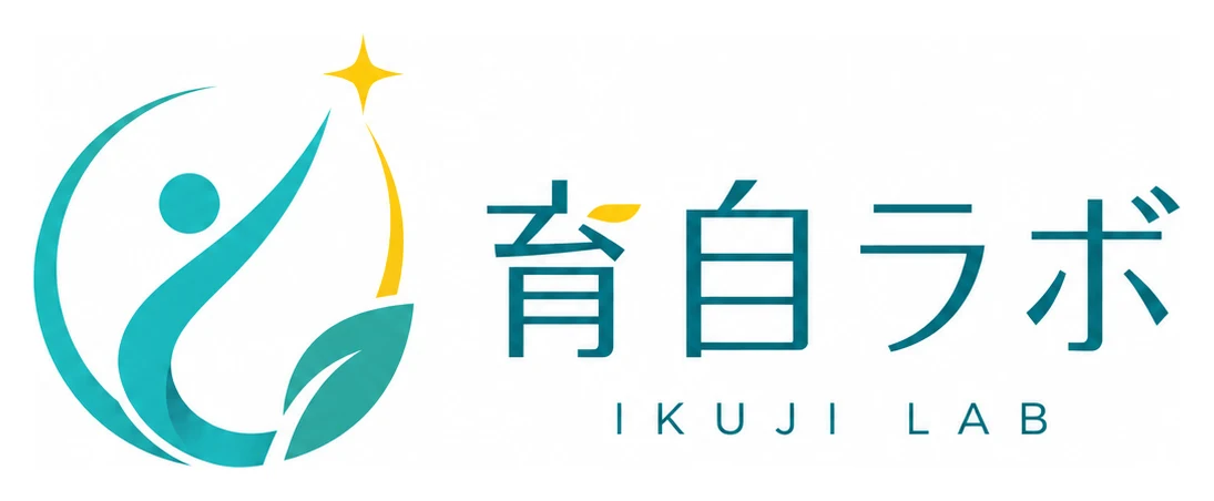 育自ラボ IKUJI LAB ロゴ