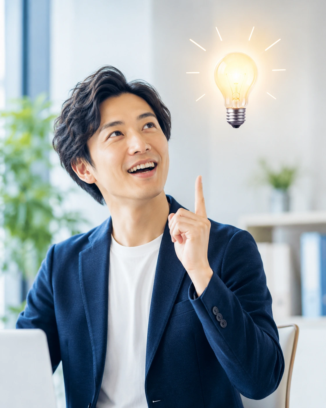 学ぶことで気づきを得る男性のイメージ